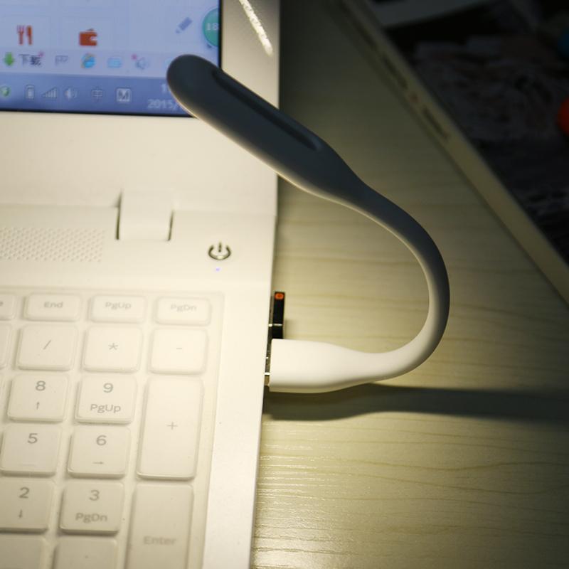 Lampe USB pratique