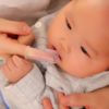 Doigt de massage dentaire pour bébé