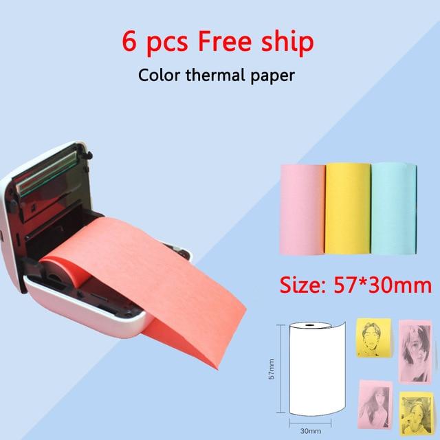 Mini Imprimante Thermique Portative – Boutique Maman