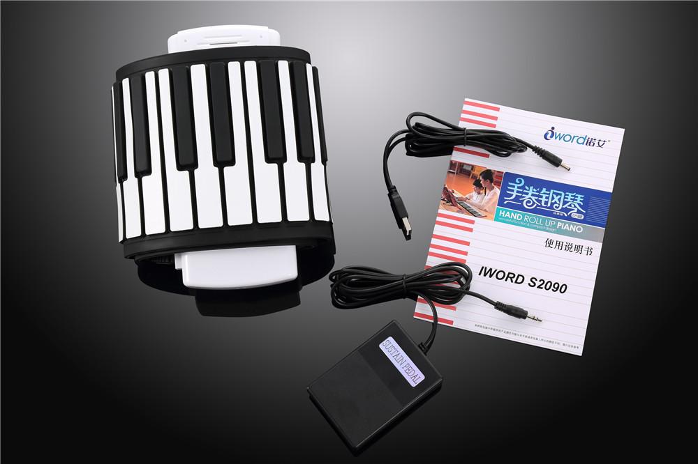 Piano Voyageur : piano flexible portable